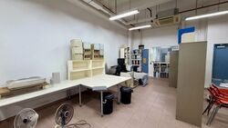 Admiralty Industrial Park (D27), Factory #566783221